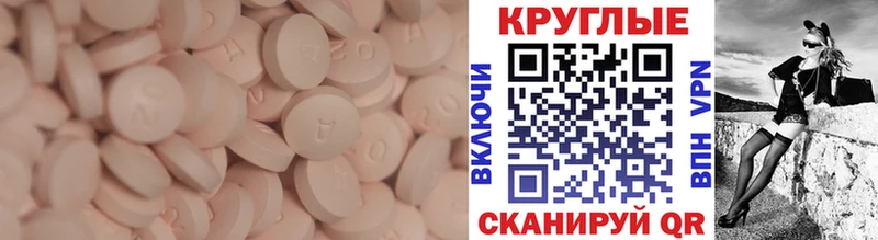 ЭКСТАЗИ Cube  kraken рабочий сайт  Киреевск 