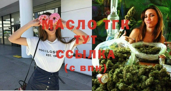 синтетический гашиш Надым