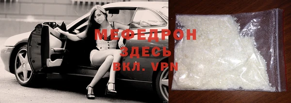 скорость Навашино
