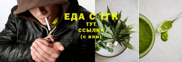 скорость Навашино