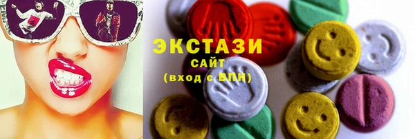 синтетический гашиш Надым