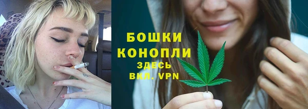 синтетический гашиш Надым