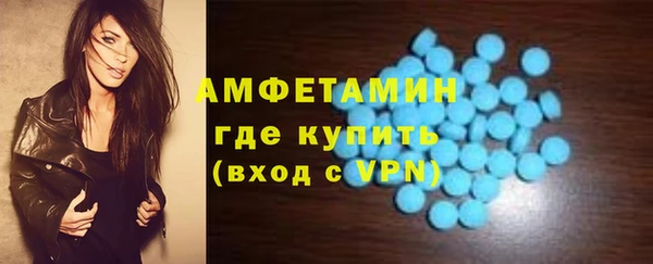 скорость Навашино