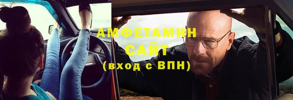 соль курить ск Наволоки