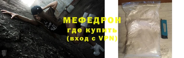 скорость Навашино