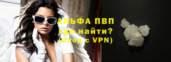скорость Навашино