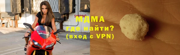скорость Навашино