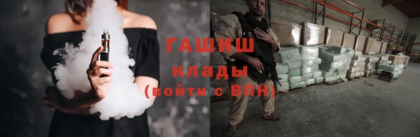 прущий лед Билибино