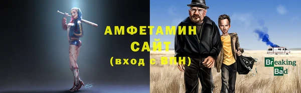 скорость Навашино