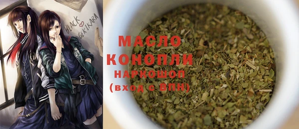скорость Навашино