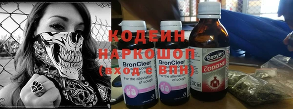 скорость Навашино