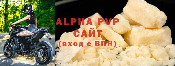 дживик Михайлов