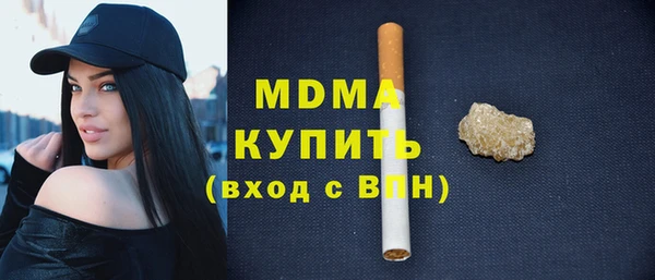 синтетический гашиш Надым