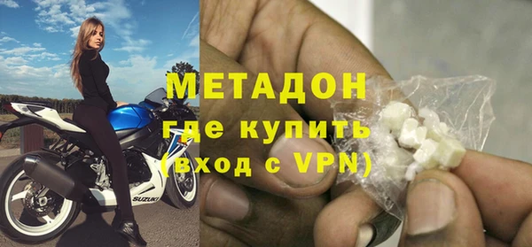 скорость Навашино