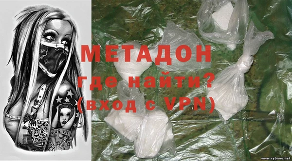 скорость Навашино