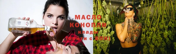 скорость Навашино