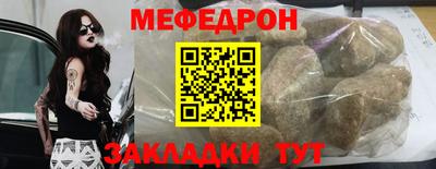 кокс Жуковский