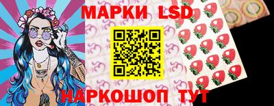 кокаин Заволжье