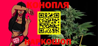 кокаин Заволжье