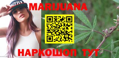 MESCALINE Заводоуковск