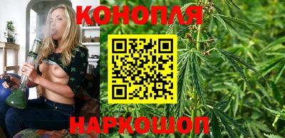 кокаин Заволжье