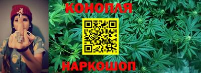 кокс Жуковский