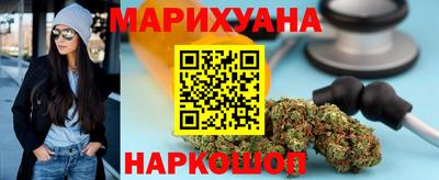 кокс Жуковский