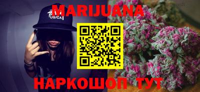 кокаин Заволжье