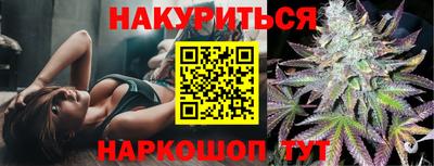 кокаин Заволжье