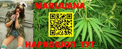MESCALINE Заводоуковск