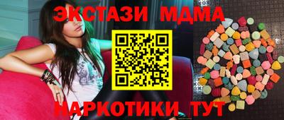 кокс Жуковский