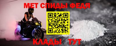кокаин Заволжье