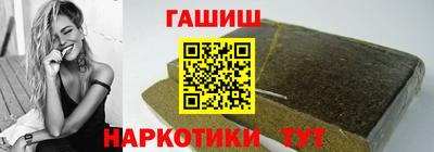 кокаин Заволжье