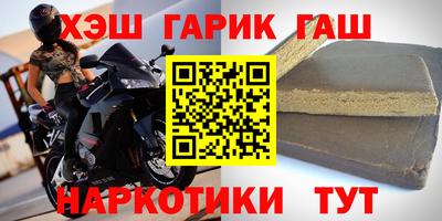 MESCALINE Заводоуковск