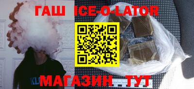 кокс Жуковский