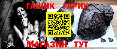 кокаин Заволжье