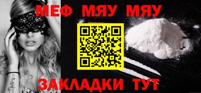 кокс Жуковский