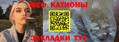 кокаин Заволжье