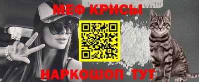кокаин Заволжье