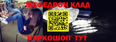 кокаин Заволжье